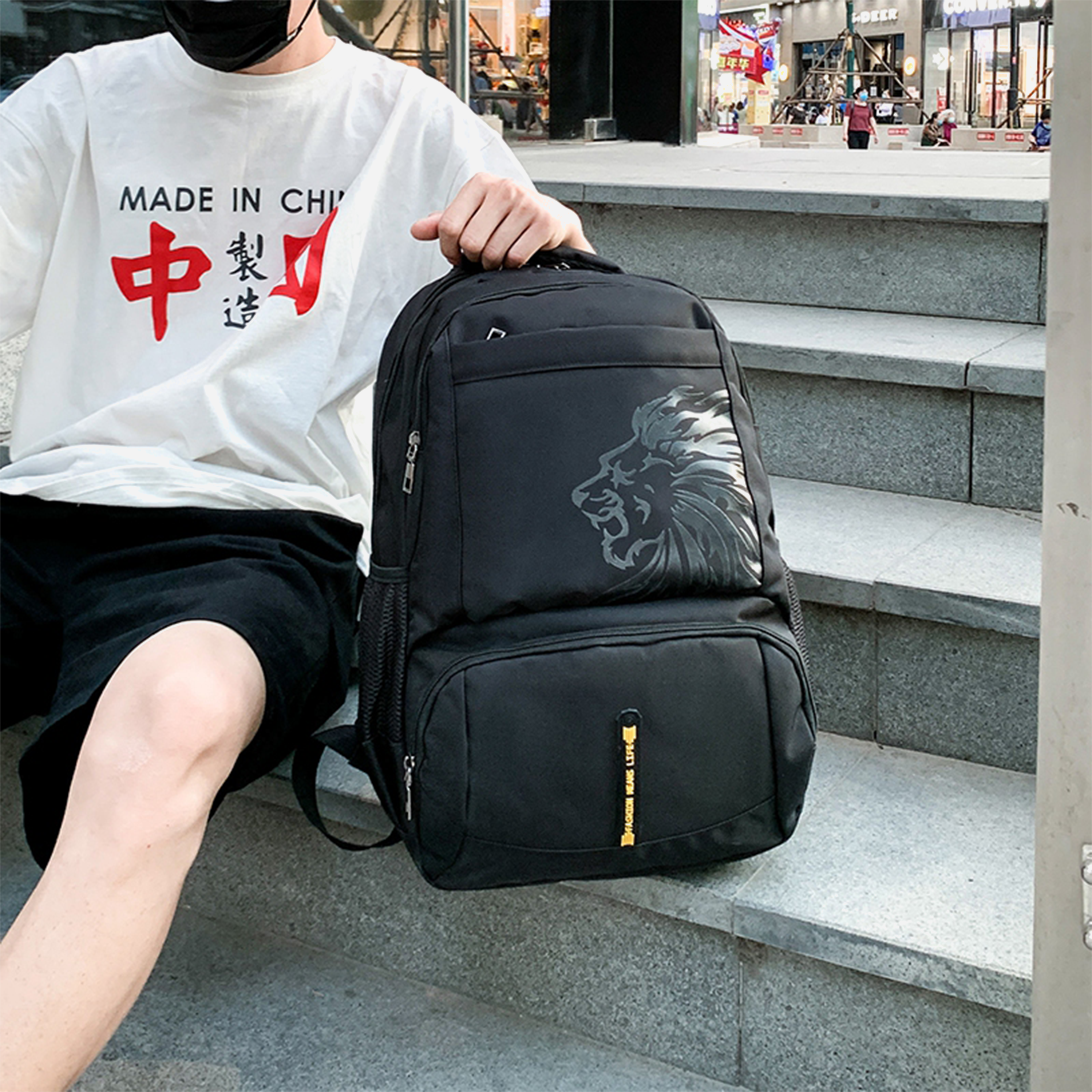 School Bag 506 Black