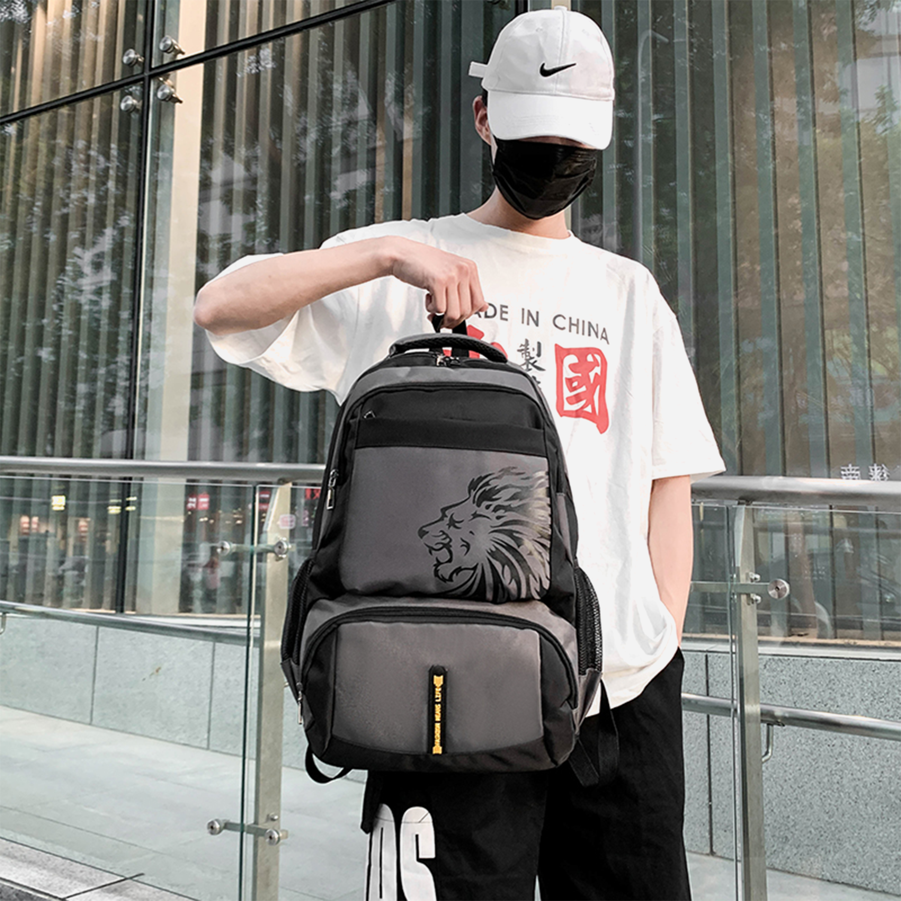 School Bag 506 Grey