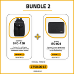 Bundle 2
