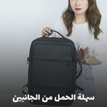 حقيبة ظهر - Backpacks RAL 2026