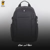 حقيبة ظهر - Backpacks RAL 2204