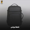  حقيبة ظهر - Backpacks RAL 2201