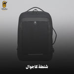 حقيبة ظهر - Backpacks RAL 2218