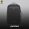 حقيبة ظهر - Backpacks RAL 2218