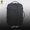 حقيبة ظهر - Backpack RAL 3726