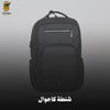 حقيبة ظهر - Backpacks RAL 2215